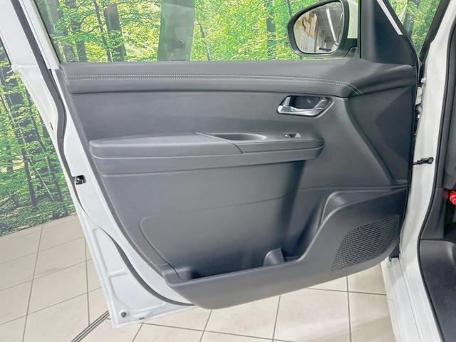 セレナ ハイウェイスターV 純正12.3型ナビ 全周囲カメラ 両側電動ドア 禁煙車 衝突軽減装置 デジタルインナーミラー ブラインドスポットモニター LEDヘッド/フォグ フルセグ Bluetooth再生 ETC スマートキー(59枚目)