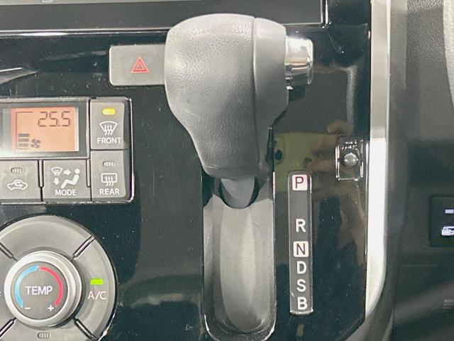 タント XリミテッドSAIII 両側電動ドア 純正8型ナビ 全周囲カメラ 衝突被害軽減 禁煙車 シートヒーター コーナーセンサー スマートキー LEDヘッド オートハイビーム 車線逸脱警報 オートライト Bluetooth再生(24枚目)