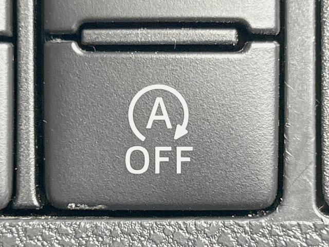 タント XリミテッドSAIII 両側電動ドア 純正8型ナビ 全周囲カメラ 衝突被害軽減 禁煙車 シートヒーター コーナーセンサー スマートキー LEDヘッド オートハイビーム 車線逸脱警報 オートライト Bluetooth再生(33枚目)