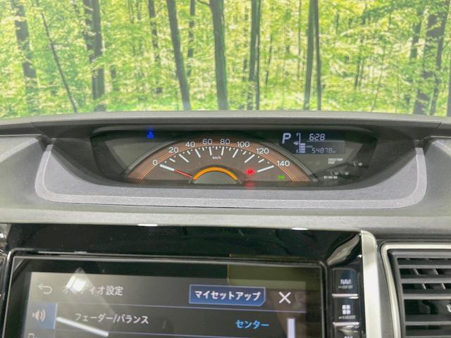 タント XリミテッドSAIII 両側電動ドア 純正8型ナビ 全周囲カメラ 衝突被害軽減 禁煙車 シートヒーター コーナーセンサー スマートキー LEDヘッド オートハイビーム 車線逸脱警報 オートライト Bluetooth再生(38枚目)