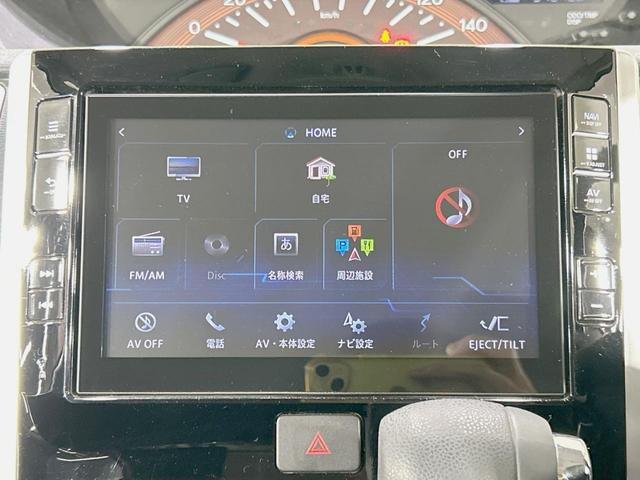 タント XリミテッドSAIII 両側電動ドア 純正8型ナビ 全周囲カメラ 衝突被害軽減 禁煙車 シートヒーター コーナーセンサー スマートキー LEDヘッド オートハイビーム 車線逸脱警報 オートライト Bluetooth再生(39枚目)