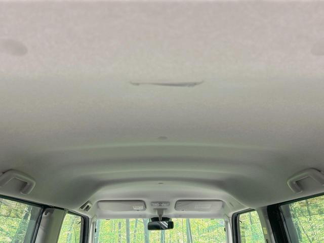 タント XリミテッドSAIII 両側電動ドア 純正8型ナビ 全周囲カメラ 衝突被害軽減 禁煙車 シートヒーター コーナーセンサー スマートキー LEDヘッド オートハイビーム 車線逸脱警報 オートライト Bluetooth再生(48枚目)