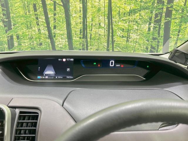 セレナ ｅ－パワー　ハイウェイスターＧ　純正１０型ナビ　全周囲カメラ　後席モニター　両側電動ドア　衝突被害軽減　プロパイロット　禁煙車　ドラレコ　コーナーセンサー　ＬＥＤヘッド　ＥＴＣ　ブラインドスポットモニター　Ｂｌｕｅｔｏｏｔｈ（35枚目）