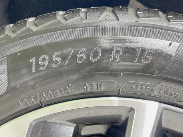 セレナ ｅ－パワー　ハイウェイスターＧ　純正１０型ナビ　全周囲カメラ　後席モニター　両側電動ドア　衝突被害軽減　プロパイロット　禁煙車　ドラレコ　コーナーセンサー　ＬＥＤヘッド　ＥＴＣ　ブラインドスポットモニター　Ｂｌｕｅｔｏｏｔｈ（53枚目）