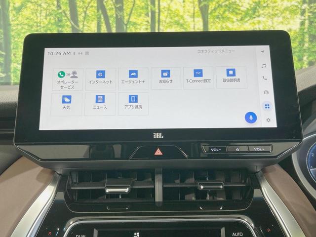 ハリアー Ｚ　純正１２．３型ナビ　全周囲カメラ　禁煙車　セーフティセンス　レーダークルーズ　ブラインドスポットモニター　デジタルインナーミラー　ドラレコ　電動リアゲート　ハーフレザー　パワーシート　フルセグ　ＥＴＣ（31枚目）