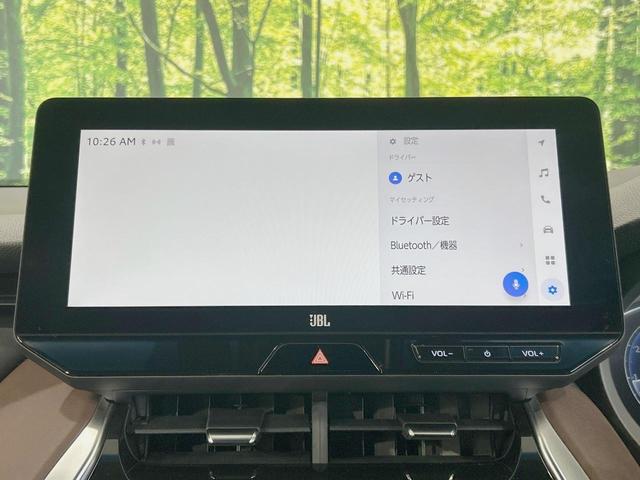 ハリアー Ｚ　純正１２．３型ナビ　全周囲カメラ　禁煙車　セーフティセンス　レーダークルーズ　ブラインドスポットモニター　デジタルインナーミラー　ドラレコ　電動リアゲート　ハーフレザー　パワーシート　フルセグ　ＥＴＣ（32枚目）