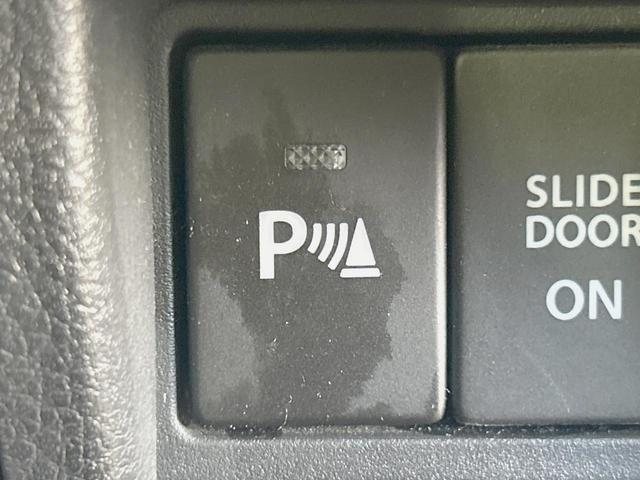 スペーシアギア ハイブリッドＸＺ　ターボ　純正８型ナビ　全周囲カメラ　両側電動ドア　禁煙車　衝突軽減装置　クルーズコントロール　ターボ　フルセグ　Ｂｌｕｅｔｏｏｔｈ再生　ＥＴＣ　ＬＥＤヘッド／フォグ　オートライト／エアコン　スマートキー（30枚目）