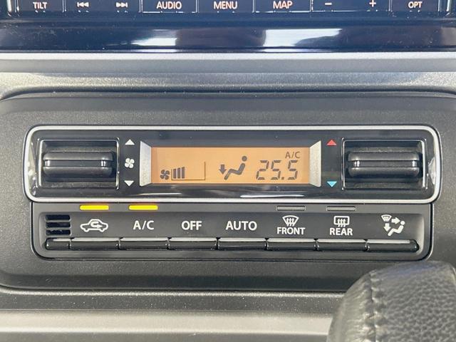 スペーシアギア ハイブリッドＸＺ　ターボ　純正８型ナビ　全周囲カメラ　両側電動ドア　禁煙車　衝突軽減装置　クルーズコントロール　ターボ　フルセグ　Ｂｌｕｅｔｏｏｔｈ再生　ＥＴＣ　ＬＥＤヘッド／フォグ　オートライト／エアコン　スマートキー（36枚目）