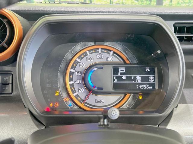 スペーシアギア ハイブリッドＸＺ　ターボ　純正８型ナビ　全周囲カメラ　両側電動ドア　禁煙車　衝突軽減装置　クルーズコントロール　ターボ　フルセグ　Ｂｌｕｅｔｏｏｔｈ再生　ＥＴＣ　ＬＥＤヘッド／フォグ　オートライト／エアコン　スマートキー（38枚目）