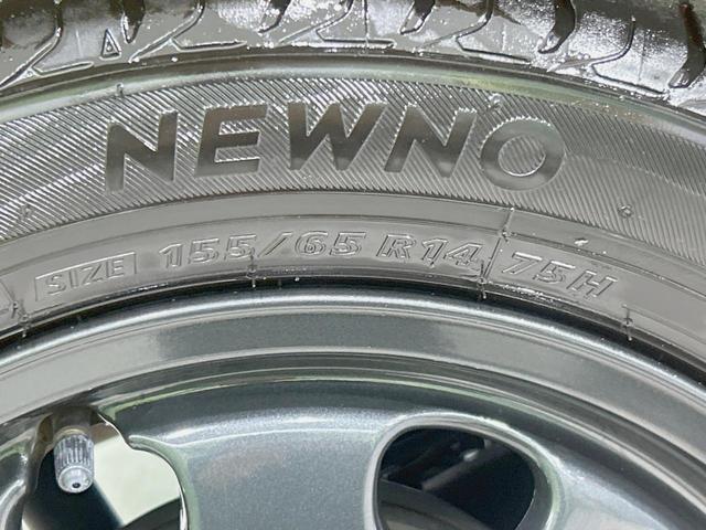 スペーシアギア ハイブリッドＸＺ　ターボ　純正８型ナビ　全周囲カメラ　両側電動ドア　禁煙車　衝突軽減装置　クルーズコントロール　ターボ　フルセグ　Ｂｌｕｅｔｏｏｔｈ再生　ＥＴＣ　ＬＥＤヘッド／フォグ　オートライト／エアコン　スマートキー（58枚目）