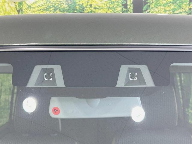 ハスラー ハイブリッドＧ　届出済未使用車　衝突軽減装置　アダプティブクルーズ　シートヒーター　ＬＥＤヘッド　スマートキー　踏み間違い防止装置　車線逸脱警報　オートライト／エアコン　アイドリングストップ　電動格納ミラー（5枚目）