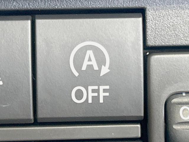 ハスラー ハイブリッドＧ　届出済未使用車　衝突軽減装置　アダプティブクルーズ　シートヒーター　ＬＥＤヘッド　スマートキー　踏み間違い防止装置　車線逸脱警報　オートライト／エアコン　アイドリングストップ　電動格納ミラー（7枚目）