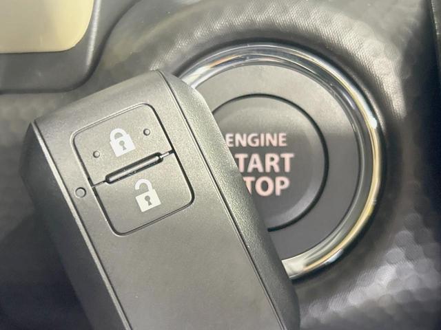ハスラー ハイブリッドＧ　届出済未使用車　衝突軽減装置　アダプティブクルーズ　シートヒーター　ＬＥＤヘッド　スマートキー　踏み間違い防止装置　車線逸脱警報　オートライト／エアコン　アイドリングストップ　電動格納ミラー（25枚目）