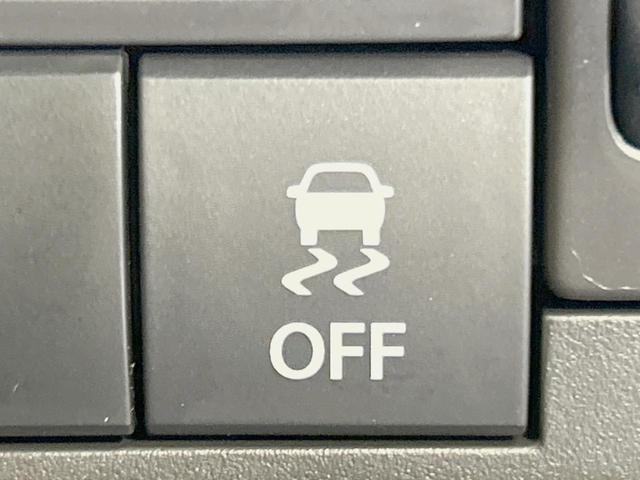 ハスラー ハイブリッドＧ　届出済未使用車　衝突軽減装置　アダプティブクルーズ　シートヒーター　ＬＥＤヘッド　スマートキー　踏み間違い防止装置　車線逸脱警報　オートライト／エアコン　アイドリングストップ　電動格納ミラー（27枚目）