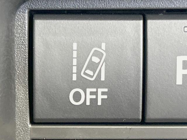 ハスラー ハイブリッドＧ　届出済未使用車　衝突軽減装置　アダプティブクルーズ　シートヒーター　ＬＥＤヘッド　スマートキー　踏み間違い防止装置　車線逸脱警報　オートライト／エアコン　アイドリングストップ　電動格納ミラー（28枚目）