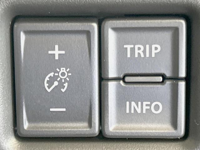 ハスラー ハイブリッドＧ　届出済未使用車　衝突軽減装置　アダプティブクルーズ　シートヒーター　ＬＥＤヘッド　スマートキー　踏み間違い防止装置　車線逸脱警報　オートライト／エアコン　アイドリングストップ　電動格納ミラー（30枚目）