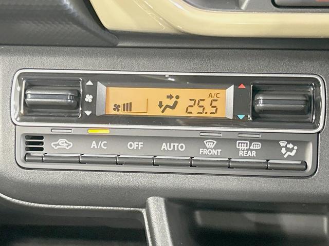 ハスラー ハイブリッドＧ　届出済未使用車　衝突軽減装置　アダプティブクルーズ　シートヒーター　ＬＥＤヘッド　スマートキー　踏み間違い防止装置　車線逸脱警報　オートライト／エアコン　アイドリングストップ　電動格納ミラー（31枚目）