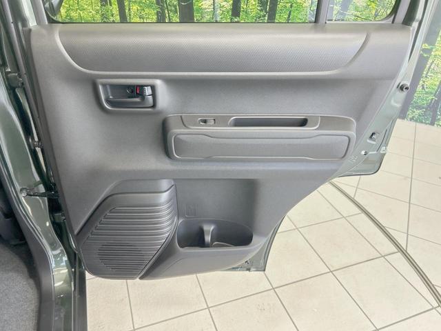 ハスラー ハイブリッドＧ　届出済未使用車　衝突軽減装置　アダプティブクルーズ　シートヒーター　ＬＥＤヘッド　スマートキー　踏み間違い防止装置　車線逸脱警報　オートライト／エアコン　アイドリングストップ　電動格納ミラー（50枚目）