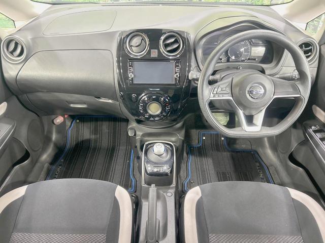 ノート e-パワー X 純正ナビ 全周囲カメラ 禁煙車 衝突軽減装置 車線逸脱警報 ドラレコ フルセグ LEDヘッド Bluetooth再生 ETC オートライト/エアコン コーナーセンサー スマートキー 電動格納ミラー(2枚目)