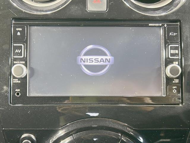 ノート e-パワー X 純正ナビ 全周囲カメラ 禁煙車 衝突軽減装置 車線逸脱警報 ドラレコ フルセグ LEDヘッド Bluetooth再生 ETC オートライト/エアコン コーナーセンサー スマートキー 電動格納ミラー(3枚目)