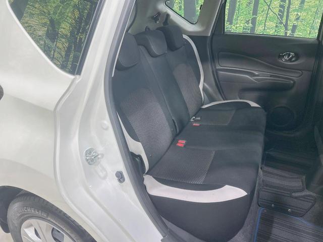 ノート e-パワー X 純正ナビ 全周囲カメラ 禁煙車 衝突軽減装置 車線逸脱警報 ドラレコ フルセグ LEDヘッド Bluetooth再生 ETC オートライト/エアコン コーナーセンサー スマートキー 電動格納ミラー(9枚目)