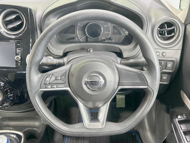 ノート e-パワー X 純正ナビ 全周囲カメラ 禁煙車 衝突軽減装置 車線逸脱警報 ドラレコ フルセグ LEDヘッド Bluetooth再生 ETC オートライト/エアコン コーナーセンサー スマートキー 電動格納ミラー(11枚目)