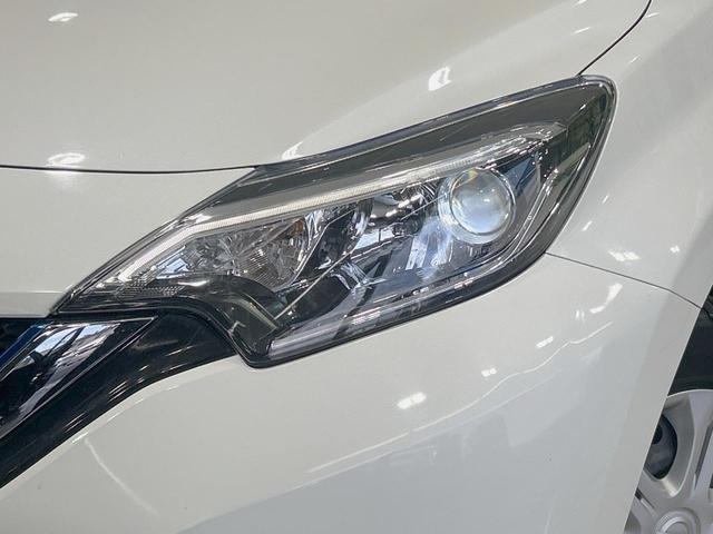 ノート e-パワー X 純正ナビ 全周囲カメラ 禁煙車 衝突軽減装置 車線逸脱警報 ドラレコ フルセグ LEDヘッド Bluetooth再生 ETC オートライト/エアコン コーナーセンサー スマートキー 電動格納ミラー(12枚目)