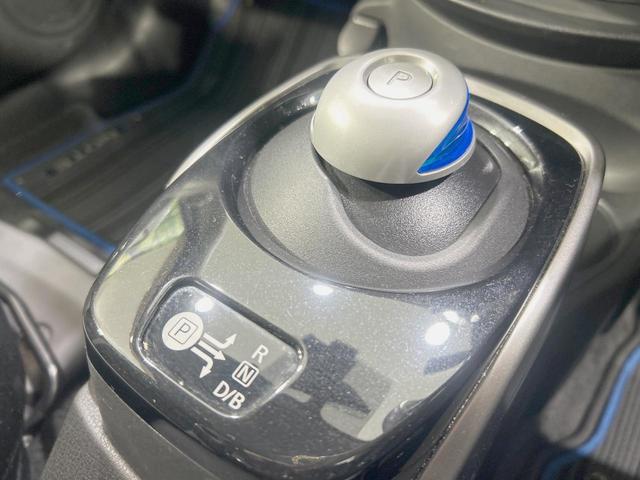 ノート e-パワー X 純正ナビ 全周囲カメラ 禁煙車 衝突軽減装置 車線逸脱警報 ドラレコ フルセグ LEDヘッド Bluetooth再生 ETC オートライト/エアコン コーナーセンサー スマートキー 電動格納ミラー(24枚目)