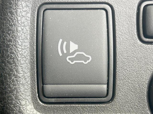 ノート e-パワー X 純正ナビ 全周囲カメラ 禁煙車 衝突軽減装置 車線逸脱警報 ドラレコ フルセグ LEDヘッド Bluetooth再生 ETC オートライト/エアコン コーナーセンサー スマートキー 電動格納ミラー(29枚目)