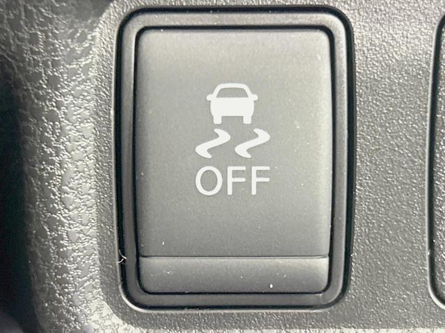 ノート e-パワー X 純正ナビ 全周囲カメラ 禁煙車 衝突軽減装置 車線逸脱警報 ドラレコ フルセグ LEDヘッド Bluetooth再生 ETC オートライト/エアコン コーナーセンサー スマートキー 電動格納ミラー(30枚目)