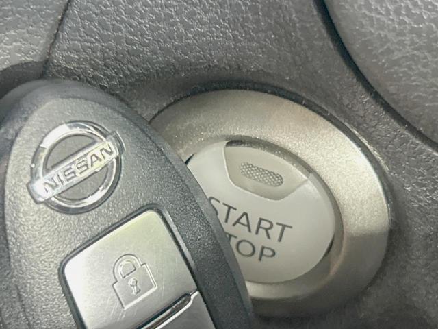 ノート e-パワー X 純正ナビ 全周囲カメラ 禁煙車 衝突軽減装置 車線逸脱警報 ドラレコ フルセグ LEDヘッド Bluetooth再生 ETC オートライト/エアコン コーナーセンサー スマートキー 電動格納ミラー(32枚目)