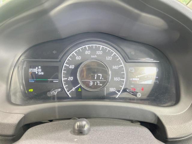 ノート e-パワー X 純正ナビ 全周囲カメラ 禁煙車 衝突軽減装置 車線逸脱警報 ドラレコ フルセグ LEDヘッド Bluetooth再生 ETC オートライト/エアコン コーナーセンサー スマートキー 電動格納ミラー(35枚目)