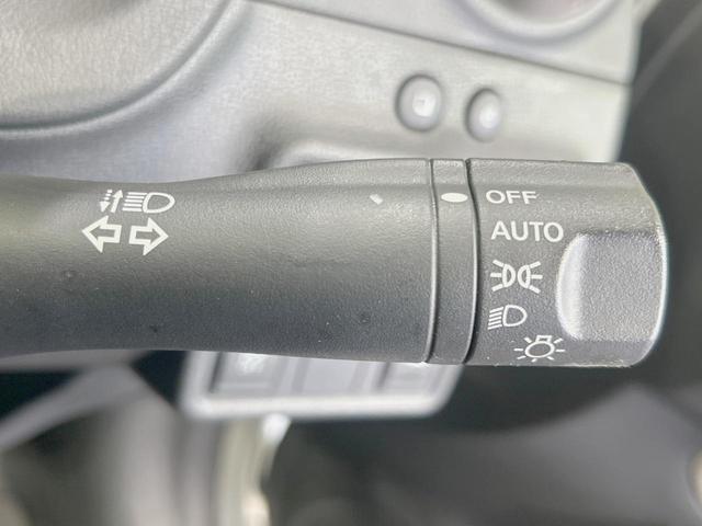 ノート e-パワー X 純正ナビ 全周囲カメラ 禁煙車 衝突軽減装置 車線逸脱警報 ドラレコ フルセグ LEDヘッド Bluetooth再生 ETC オートライト/エアコン コーナーセンサー スマートキー 電動格納ミラー(36枚目)