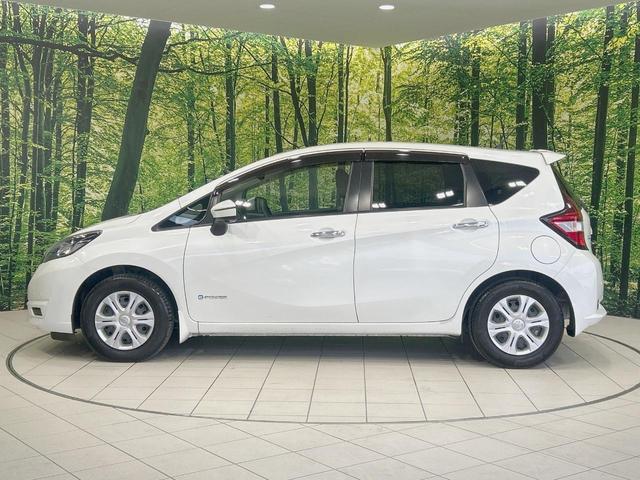 ノート e-パワー X 純正ナビ 全周囲カメラ 禁煙車 衝突軽減装置 車線逸脱警報 ドラレコ フルセグ LEDヘッド Bluetooth再生 ETC オートライト/エアコン コーナーセンサー スマートキー 電動格納ミラー(40枚目)