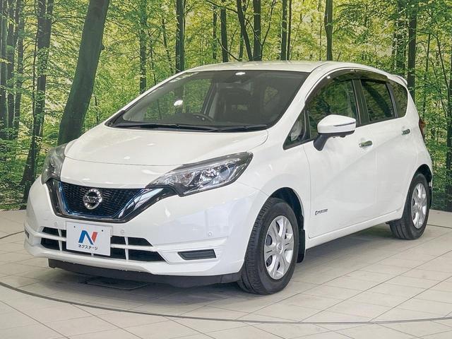 ノート e-パワー X 純正ナビ 全周囲カメラ 禁煙車 衝突軽減装置 車線逸脱警報 ドラレコ フルセグ LEDヘッド Bluetooth再生 ETC オートライト/エアコン コーナーセンサー スマートキー 電動格納ミラー(41枚目)