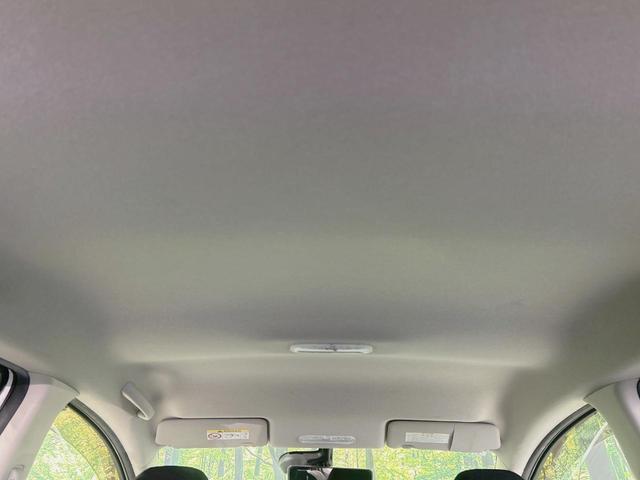 ノート e-パワー X 純正ナビ 全周囲カメラ 禁煙車 衝突軽減装置 車線逸脱警報 ドラレコ フルセグ LEDヘッド Bluetooth再生 ETC オートライト/エアコン コーナーセンサー スマートキー 電動格納ミラー(44枚目)