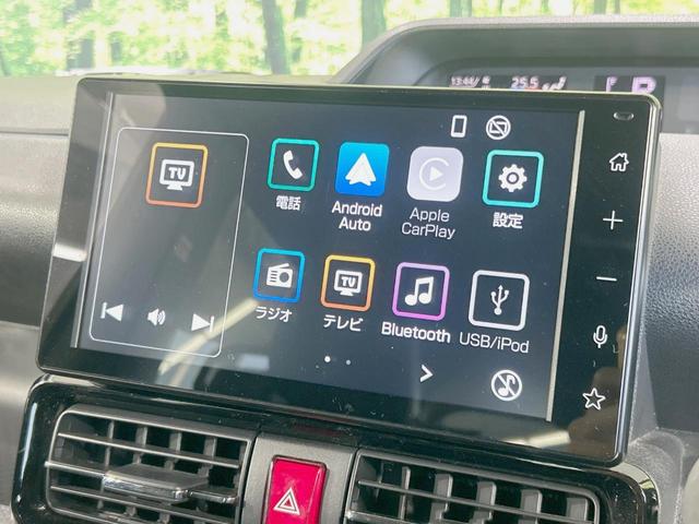 タント カスタムX 純正9型ディスプレイ バックカメラ 禁煙車 両側電動ドア スマートアシスト LEDヘッド ハーフレザー シートヒーター オートライト/エアコン コーナーセンサー スマートキー Bluetooth再生(3枚目)
