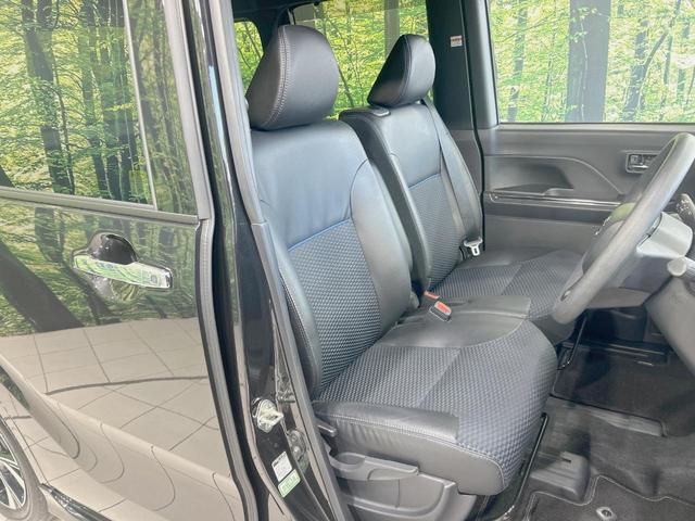 タント カスタムX 純正9型ディスプレイ バックカメラ 禁煙車 両側電動ドア スマートアシスト LEDヘッド ハーフレザー シートヒーター オートライト/エアコン コーナーセンサー スマートキー Bluetooth再生(8枚目)