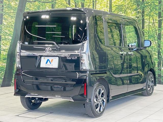 タント カスタムX 純正9型ディスプレイ バックカメラ 禁煙車 両側電動ドア スマートアシスト LEDヘッド ハーフレザー シートヒーター オートライト/エアコン コーナーセンサー スマートキー Bluetooth再生(17枚目)