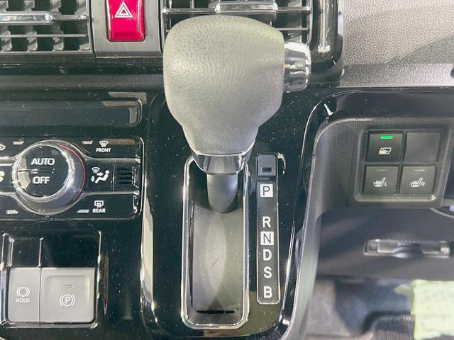 タント カスタムX 純正9型ディスプレイ バックカメラ 禁煙車 両側電動ドア スマートアシスト LEDヘッド ハーフレザー シートヒーター オートライト/エアコン コーナーセンサー スマートキー Bluetooth再生(24枚目)