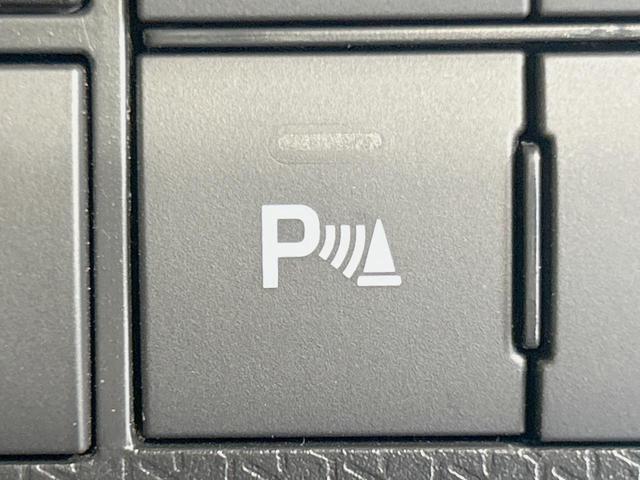 タント カスタムX 純正9型ディスプレイ バックカメラ 禁煙車 両側電動ドア スマートアシスト LEDヘッド ハーフレザー シートヒーター オートライト/エアコン コーナーセンサー スマートキー Bluetooth再生(26枚目)