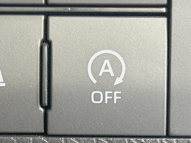 タント カスタムX 純正9型ディスプレイ バックカメラ 禁煙車 両側電動ドア スマートアシスト LEDヘッド ハーフレザー シートヒーター オートライト/エアコン コーナーセンサー スマートキー Bluetooth再生(27枚目)