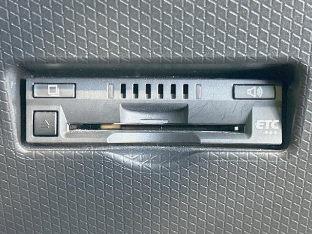 タント カスタムX 純正9型ディスプレイ バックカメラ 禁煙車 両側電動ドア スマートアシスト LEDヘッド ハーフレザー シートヒーター オートライト/エアコン コーナーセンサー スマートキー Bluetooth再生(31枚目)