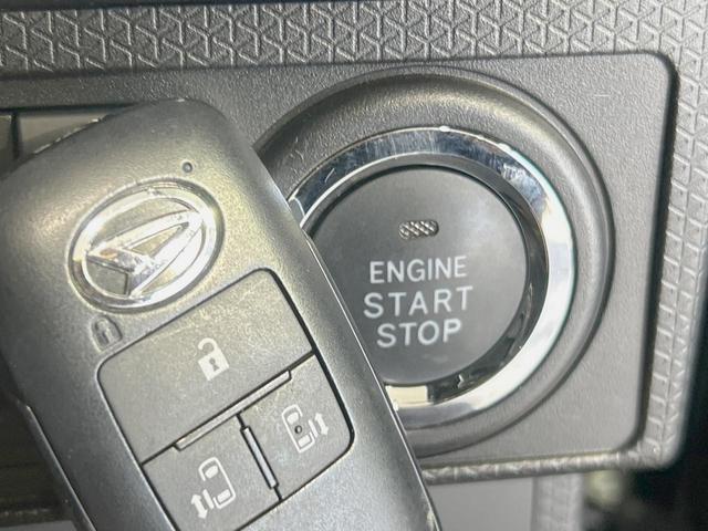 タント カスタムX 純正9型ディスプレイ バックカメラ 禁煙車 両側電動ドア スマートアシスト LEDヘッド ハーフレザー シートヒーター オートライト/エアコン コーナーセンサー スマートキー Bluetooth再生(32枚目)