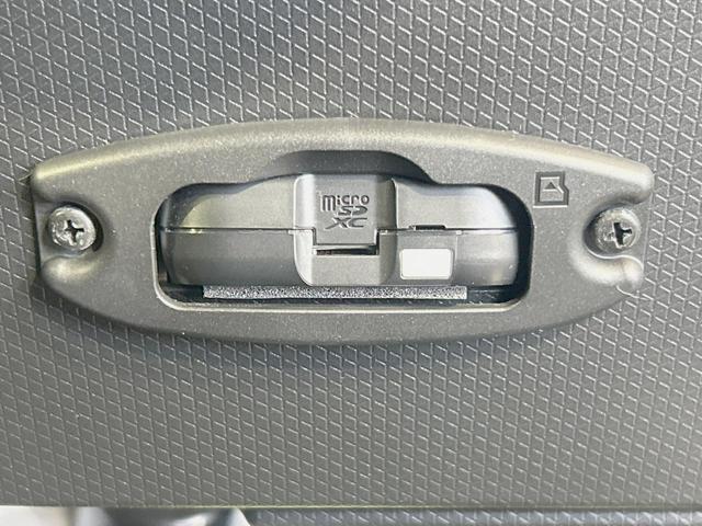 タント カスタムX 純正9型ディスプレイ バックカメラ 禁煙車 両側電動ドア スマートアシスト LEDヘッド ハーフレザー シートヒーター オートライト/エアコン コーナーセンサー スマートキー Bluetooth再生(33枚目)