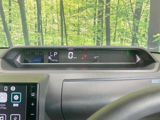 タント カスタムX 純正9型ディスプレイ バックカメラ 禁煙車 両側電動ドア スマートアシスト LEDヘッド ハーフレザー シートヒーター オートライト/エアコン コーナーセンサー スマートキー Bluetooth再生(37枚目)
