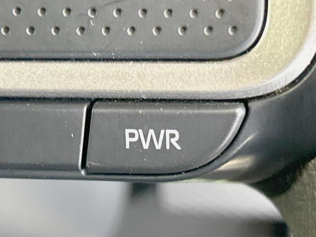 タント カスタムX 純正9型ディスプレイ バックカメラ 禁煙車 両側電動ドア スマートアシスト LEDヘッド ハーフレザー シートヒーター オートライト/エアコン コーナーセンサー スマートキー Bluetooth再生(40枚目)