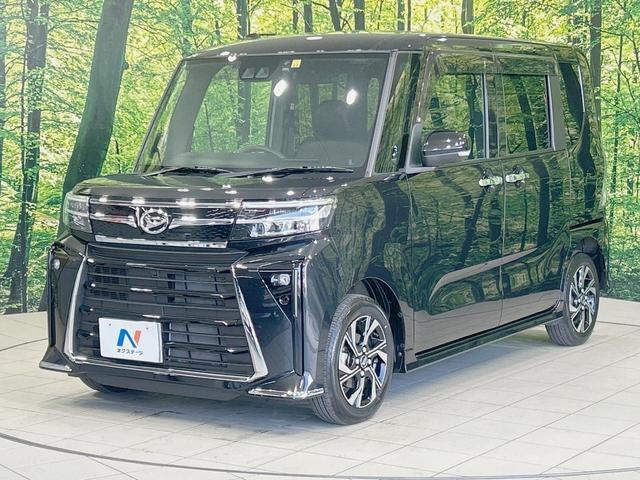 タント カスタムX 純正9型ディスプレイ バックカメラ 禁煙車 両側電動ドア スマートアシスト LEDヘッド ハーフレザー シートヒーター オートライト/エアコン コーナーセンサー スマートキー Bluetooth再生(44枚目)