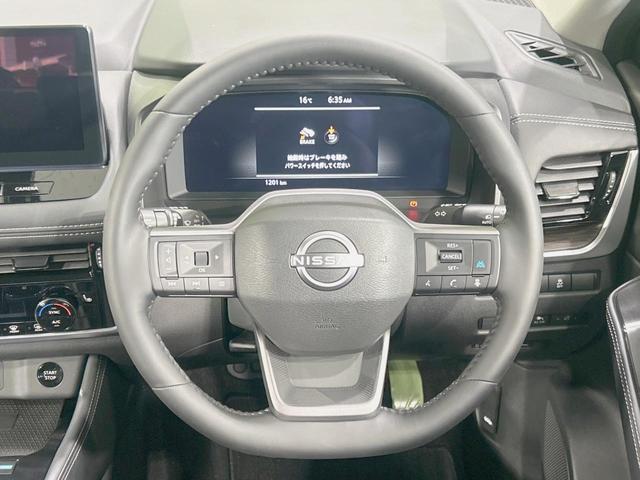 エクストレイル Ｇ　ｅ－４ＯＲＣＥ　純正１２．３型ディスプレイ　全周囲カメラ　禁煙車　衝突軽減装置　プロパイロット　デジタルインナーミラー　ブラインドスポットモニター　電動リアゲート　ドラレコ　フルセグ　Ｂｌｕｅｔｏｏｔｈ再生　ＥＴＣ（11枚目）