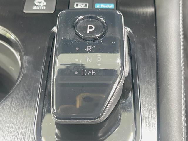 エクストレイル Ｇ　ｅ－４ＯＲＣＥ　純正１２．３型ディスプレイ　全周囲カメラ　禁煙車　衝突軽減装置　プロパイロット　デジタルインナーミラー　ブラインドスポットモニター　電動リアゲート　ドラレコ　フルセグ　Ｂｌｕｅｔｏｏｔｈ再生　ＥＴＣ（24枚目）